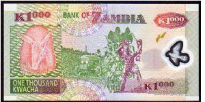 Banknote from Zambia