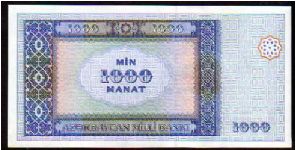 Banknote from Azerbaijan