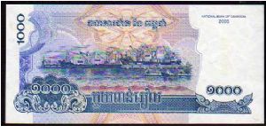 Banknote from Cambodia