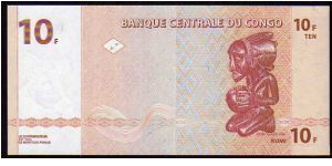 Banknote from Congo