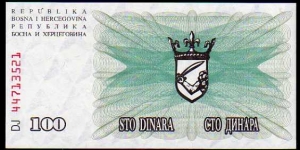 Banknote from Bosnia