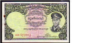 * BURMA *
________________

1 Kyat
Pk 46a
---------------- Banknote