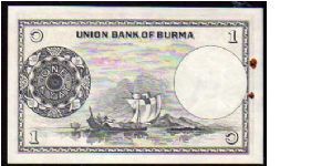 Banknote from Myanmar