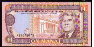 10 Manat
Pk 3 Banknote