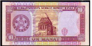 Banknote from Turkmenistan