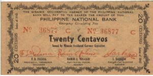 S-574 Misamis Occidental 20 Centavos note. No price listed for this RARE condition. Banknote