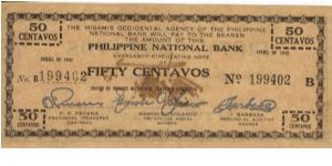 S-576c Misamis Occidental 50 Centavos note. Countersigned Cuerpo. No price listed for this RARE condition. Banknote