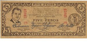 S-578a Misamis Occidental 5 Pesos note. Countersigned Barbasa and Pacana. No price listed for this RARE condition. Banknote