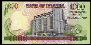 Banknote from Uganda