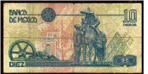 Banknote from Mexico