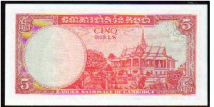 Banknote from Cambodia