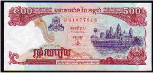 500 Riels__
pk# 43a Banknote