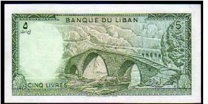 Banknote from Lebanon