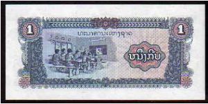 Banknote from Laos