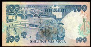 Banknote from Tanzania