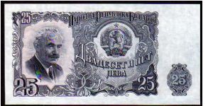 25 Leva__
Pk 84 Banknote