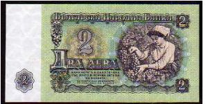 Banknote from Bulgaria