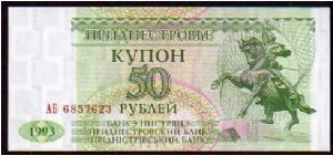 50 Rublei
Pk 19 Banknote