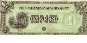 PI-106 Philippine 1 Peso note under Japan rule, block letters PH. I will sell or trade this note for Philippine or Japan occupation notes I need. Banknote