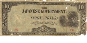 PI-108 Philippine 10 Pesos note under Japan rule, block letters PB. I will sell or trade this note for Philippine or Japan occupation notes I need. Banknote