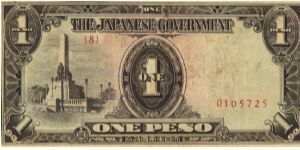 PI-109 Philippines 1 Peso note under Japan rule, plate number 8. I will sell or trade this note for Philippine or Japan occupation notes I need. Banknote