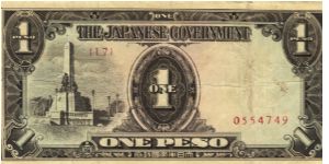 PI-109 Philippine 1 Peso note under Japan rule, plate number 17. I will sell or trade this note for Philippine or Japan occupation notes I need. Banknote