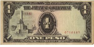 PI-109 Philippine 1 Peso note under Japan rule, plate number 18. I will sell or trade this note for Philippine or Japan occupation notes I need. Banknote