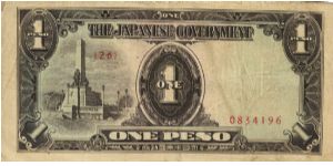 PI-109 Philippine 1 Peso note under Japan rule, plate number 26. I will sell or trade this note for Philippine or Japan occupation notes I need. Banknote