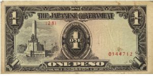 PI-109 Philippine 1 Peso note under Japan rule, plate number 28. I will sell or trade this note for Philippine or Japan occupation notes I need. Banknote
