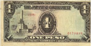 PI-109 Philippine 1 Peso note under Japan rule, plate number 29. I will sell or trade this note for Philippine or Japan occupation notes I need. Banknote