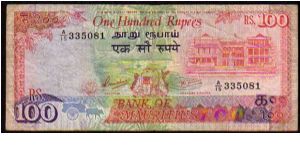 100 Rupees
Pk 38 Banknote