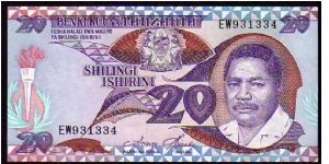 20 Shillings
Pk 15 Banknote