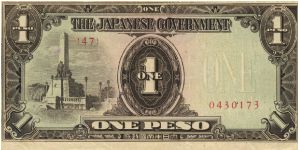 PI-109 Philippine 1 Peso note under Japan rule, plate number 47. I will sell or trade this note for Philippine or Japan occupation notes I need. Banknote