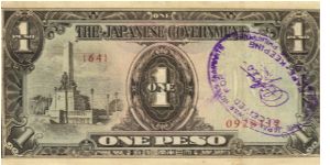 PI-109 Philippine 1 Peso note under Japan rule, plate number 64. I will sell or trade this note for Philippine or Japan occupation notes I need. Banknote