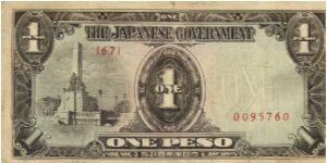 PI-109 Philippine 1 Peso note under Japan rule, plate number 67. I will sell or trade this note for Philippine or Japan occupation notes I need. Banknote