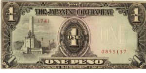 PI-109 Philippine 1 Peso note under Japan rule, plate number 74. I will sell or trade this note for Philippine or Japan occupation notes I need. Banknote