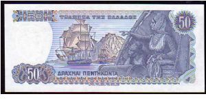 Banknote from Greece