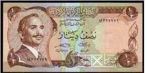 1/2 Dinar
Pk 17c Banknote