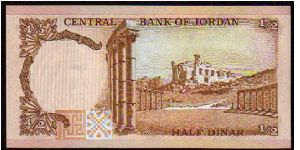 Banknote from Jordan