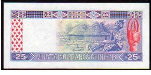 Banknote from Guinea