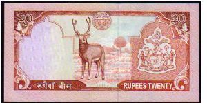 Banknote from Nepal