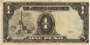 PI-109b Philippine 1 Peso note under Japan rule, block number 83. I will sell or trade this note for Philippine or Japan occupation notes I need. Banknote