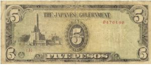 PI-110 Philippine 5 Pesos note under Japan rule, plate number 3. I will sell or trade this note for Philippine or Japan occupation notes I need. Banknote