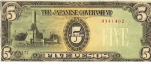 PI-110 Philippine 5 Pesos note under Japan rule, plate number 7. I will sell or trade this note for Philippine or Japan occupation notes I need. Banknote