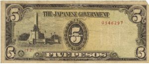 PI-110 Philippine 5 Pesos note under Japan rule, plate number 12. I will sell or trade this note for Philippine or Japan occupation notes I need. Banknote