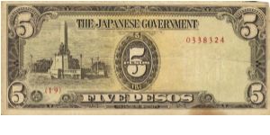 PI-110 Philippine 5 Pesos note under Japan rule, plate number 19. I will sell or trade this note for Philippine or Japan occupation notes I need. Banknote