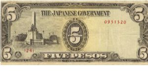 PI-110 Philippine 5 Pesos note under Japan rule, plate number 24. I will sell or trade this note for Philippine or Japan occupation notes I need. Banknote