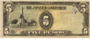 PI-110 Philippine 5 Pesos note under Japan rule, plate number 27. I will sell or trade this note for Philippine or Japan occupation notes I need. Banknote