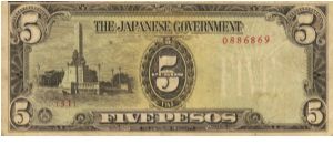PI-110 Philippine 5 Pesos note under Japan rule, plate number 31. I will sell or trade this note for Philippine or Japan occupation notes I need. Banknote
