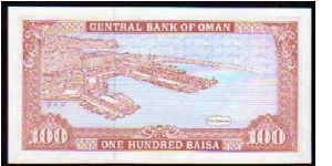 Banknote from Oman